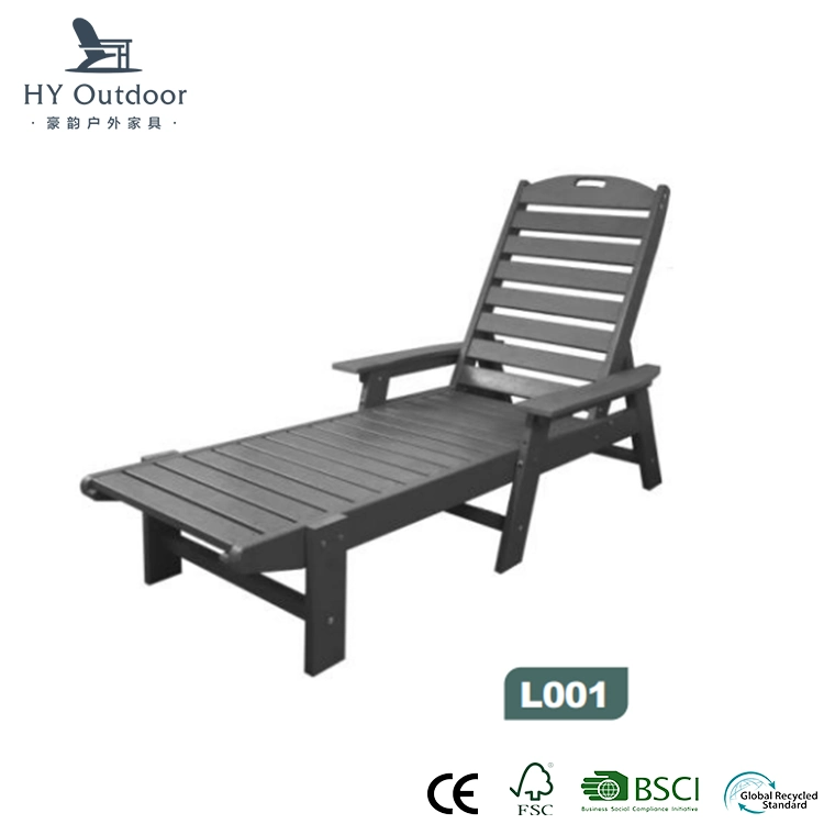 Nautical Chaise Lounges ມີແຂນແມ່ນຫຍັງ?